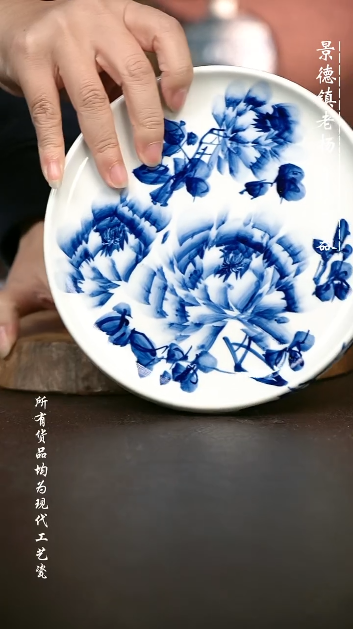 手绘 高温现代瓷  气窑 牡丹坡边壶承17.5CM