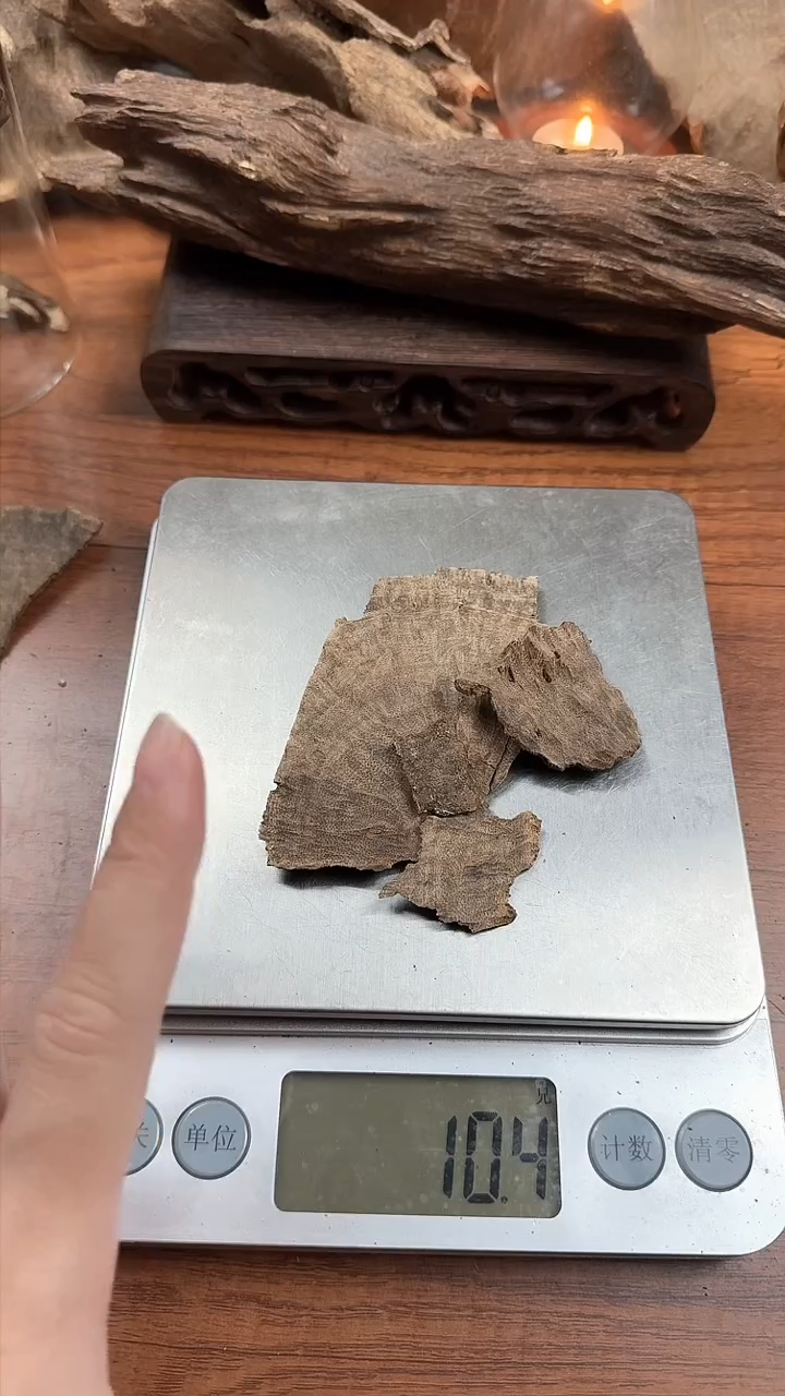 【闪购商品】沉香沉香碎屑琬馨沉香海南天然10克