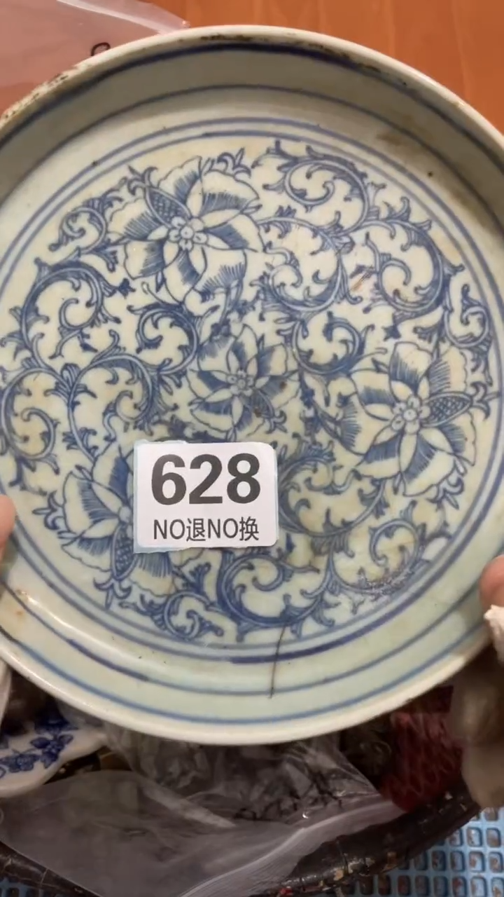 陶瓷落**秋直播间火爆热卖