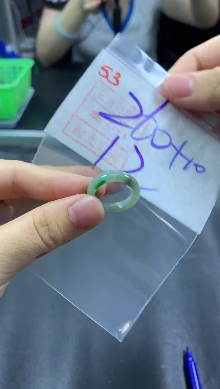 未镶嵌定制翡翠戒圈12#270毛货需精细抛光