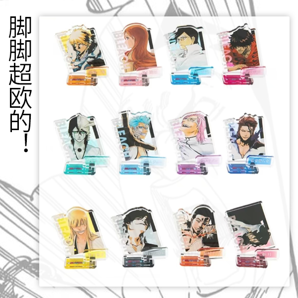 【死神】bleach死神 韩国池子 半身斜插立牌 二弹 日谷（代拆）