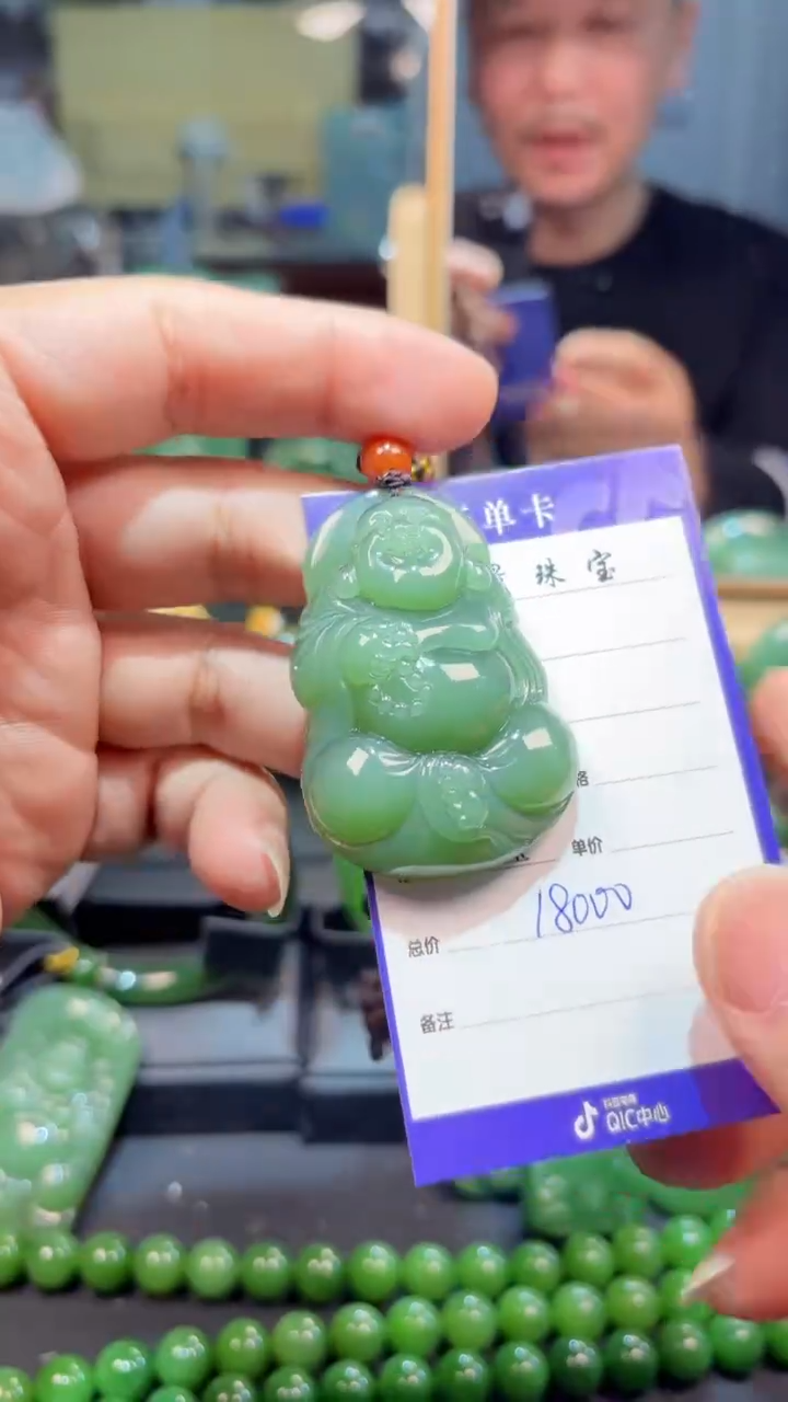 和田玉（碧玉）未镶嵌颈饰1