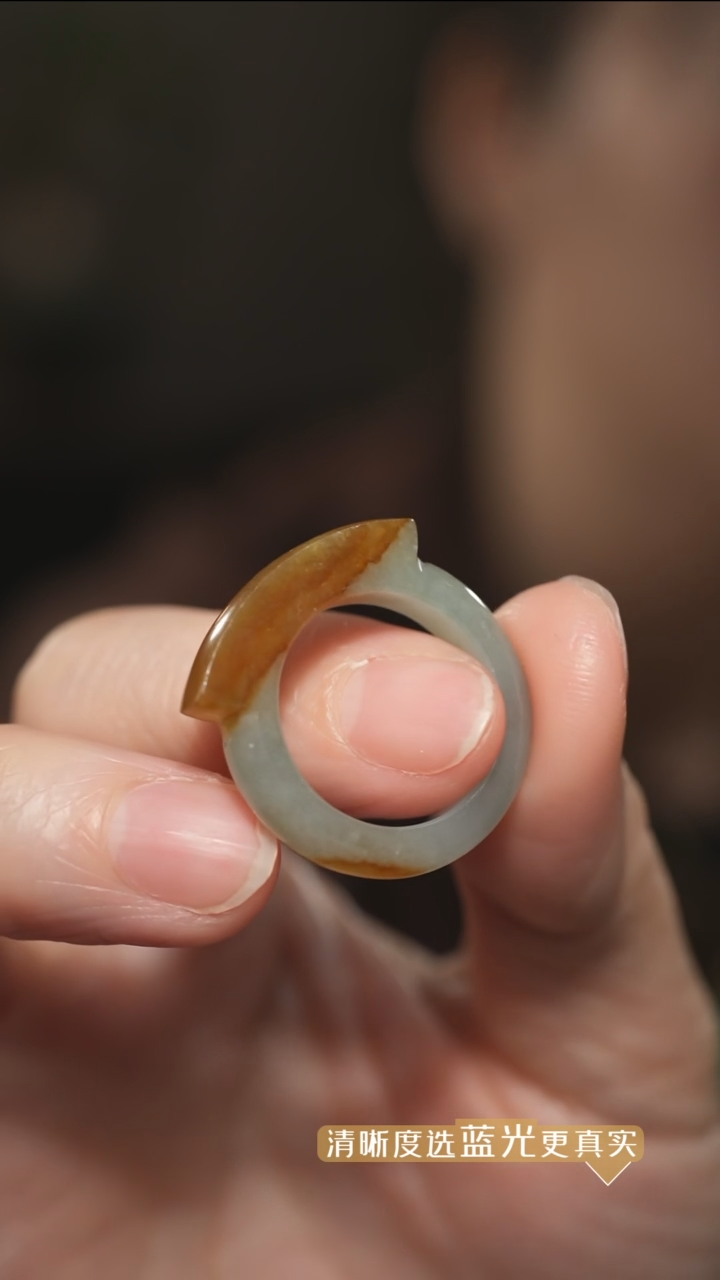 【闪购商品】翡翠戒圈未镶嵌黄翡翠马鞍戒圈 15圈口