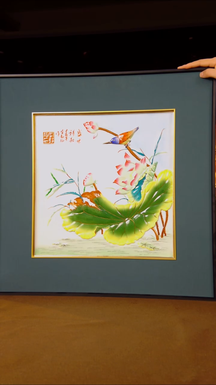 摆件瓷片景德镇陶瓷 摆件r668