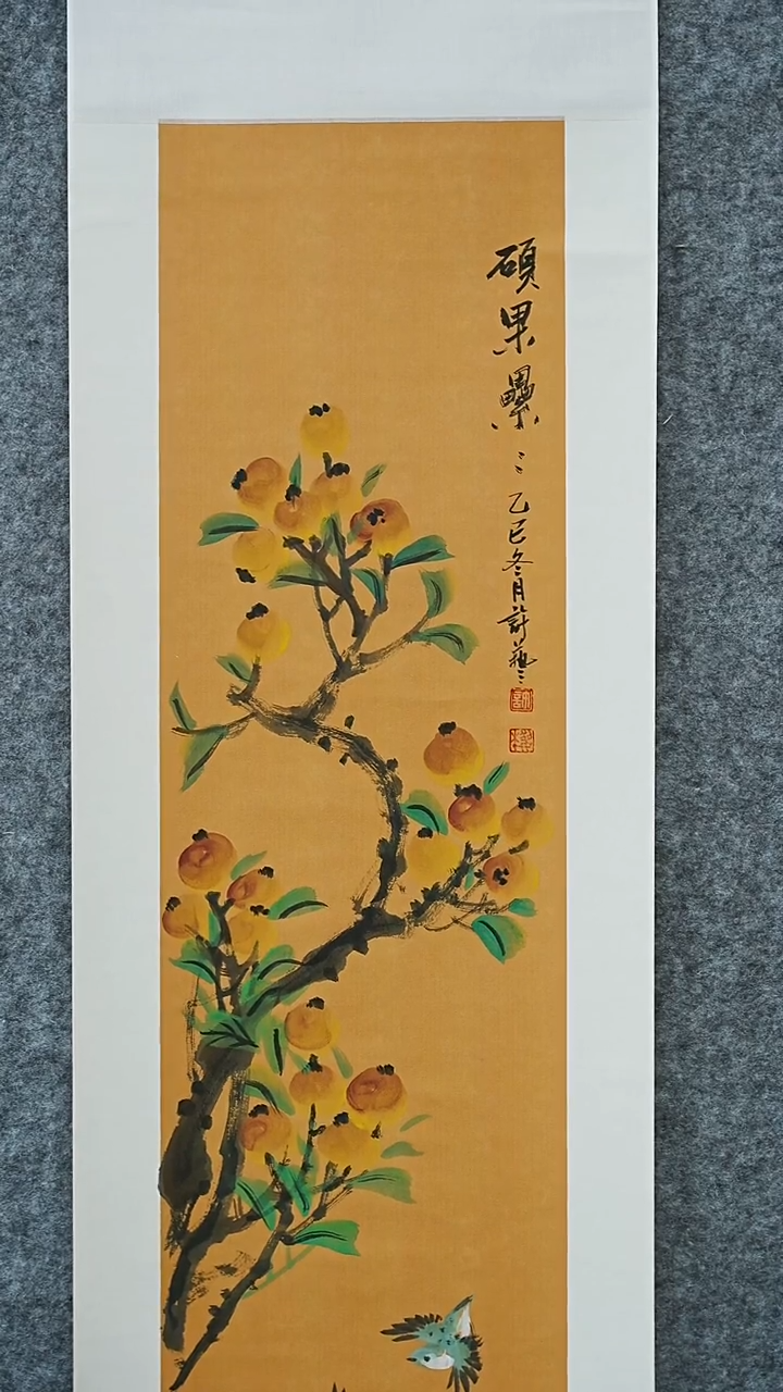 国画国画XY老师作品