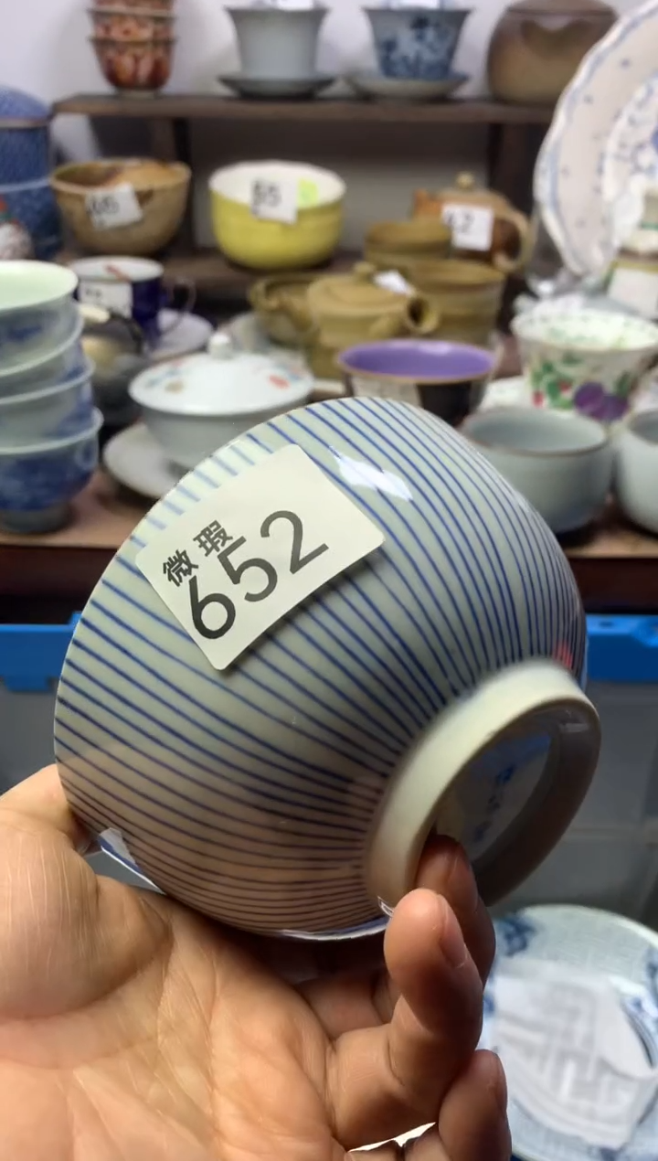 【闪购商品】瓷片明雅阁工艺品店