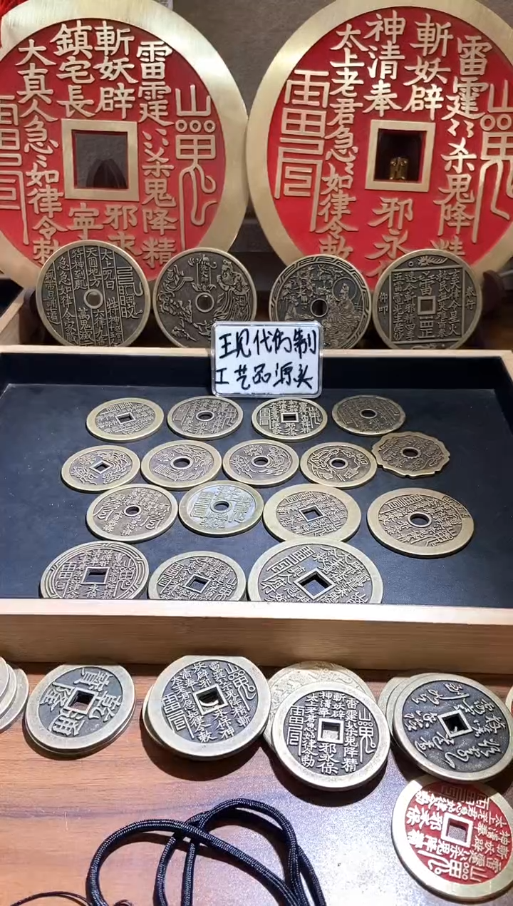 【闪购商品】铜现代翻砂铜工艺品16枚一套