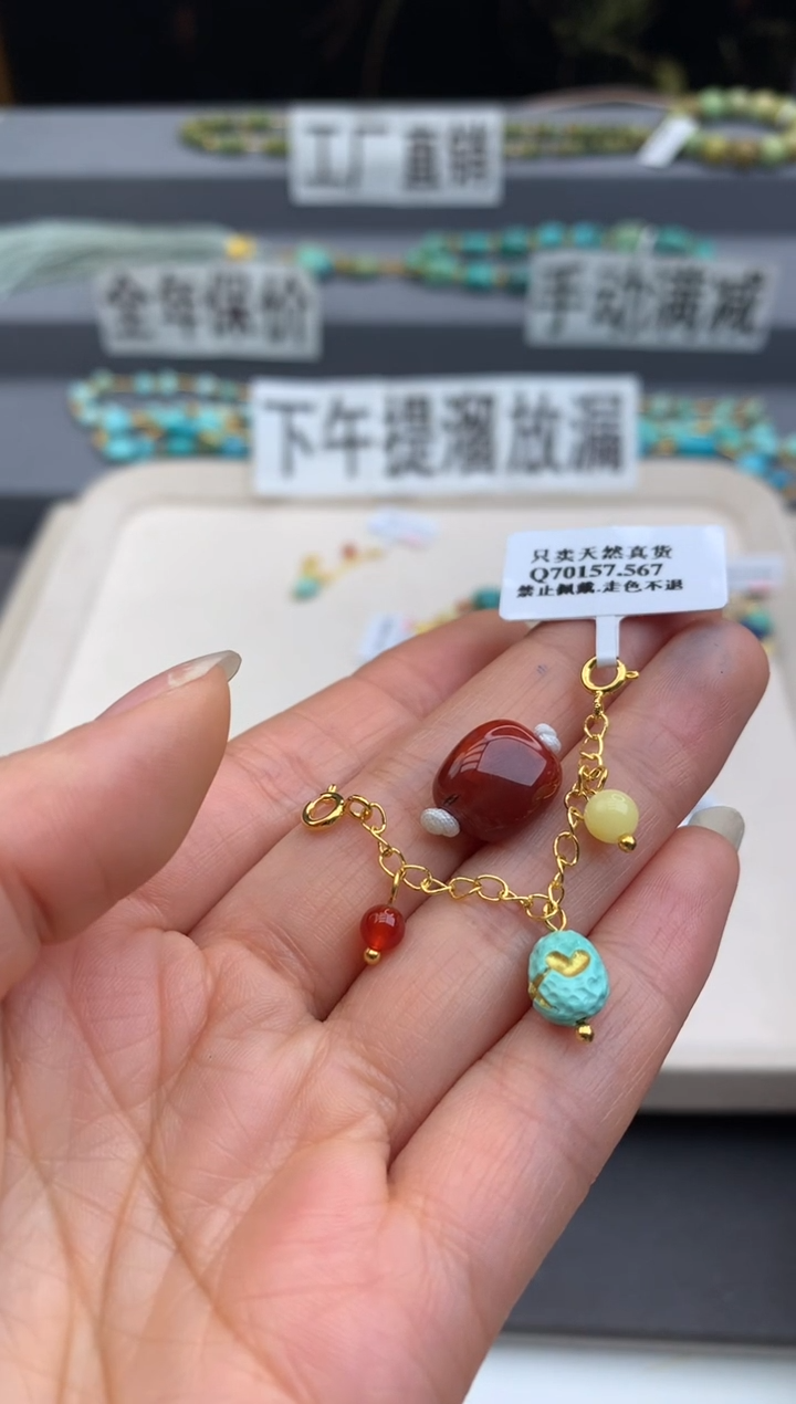 银S925镶嵌提溜南红玛瑙茜.E117