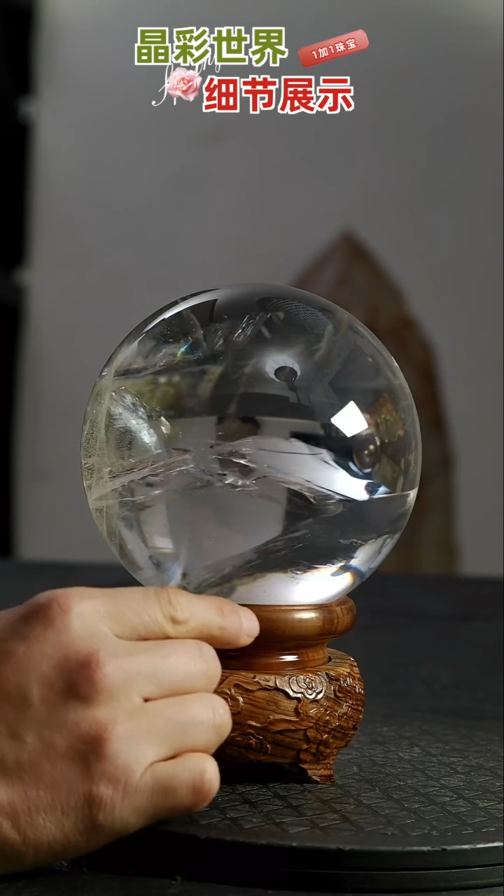 【闪购商品】水晶水晶未镶嵌天然水晶居家办公摆件