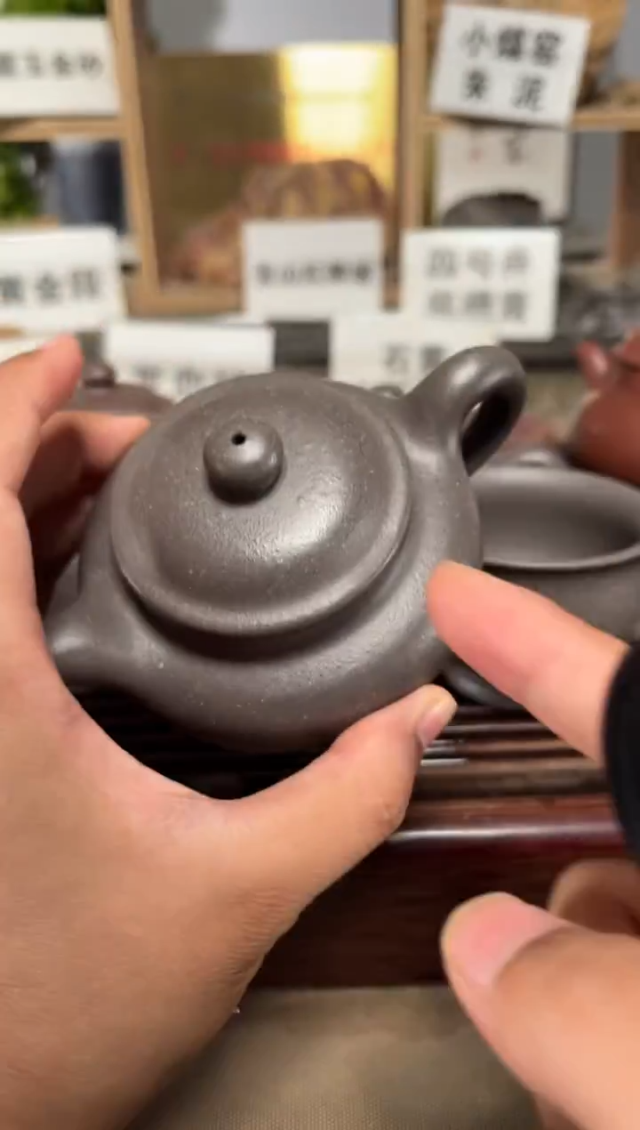 茶壶紫砂微瑕天青仿古