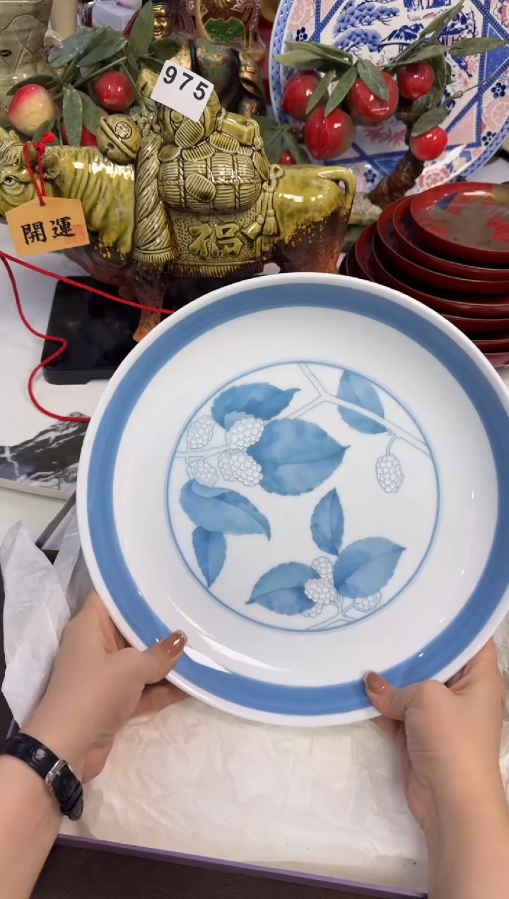 茶周边978乃佑卫门大盘