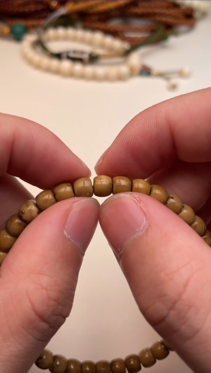 【闪购商品】星月菩提手串 星月菩提