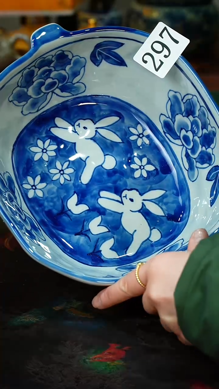 【闪购商品】.............茶碗微瑕297