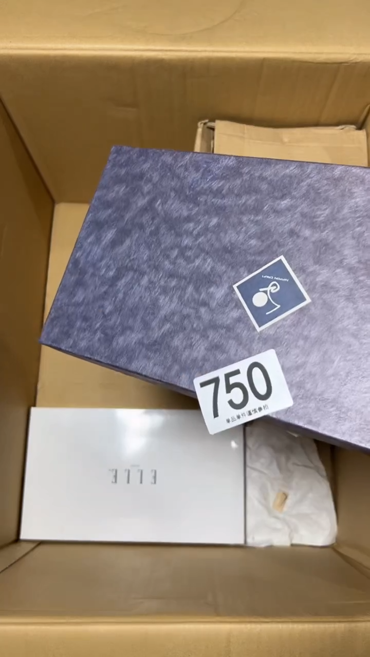 鸣*750       茶零配