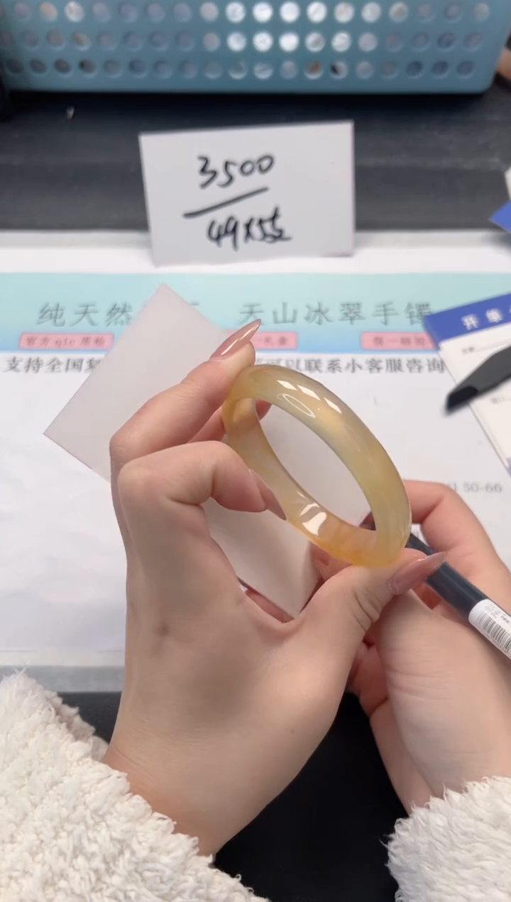 【闪购商品】石英质玉手镯未镶嵌A15-55.5贵妃