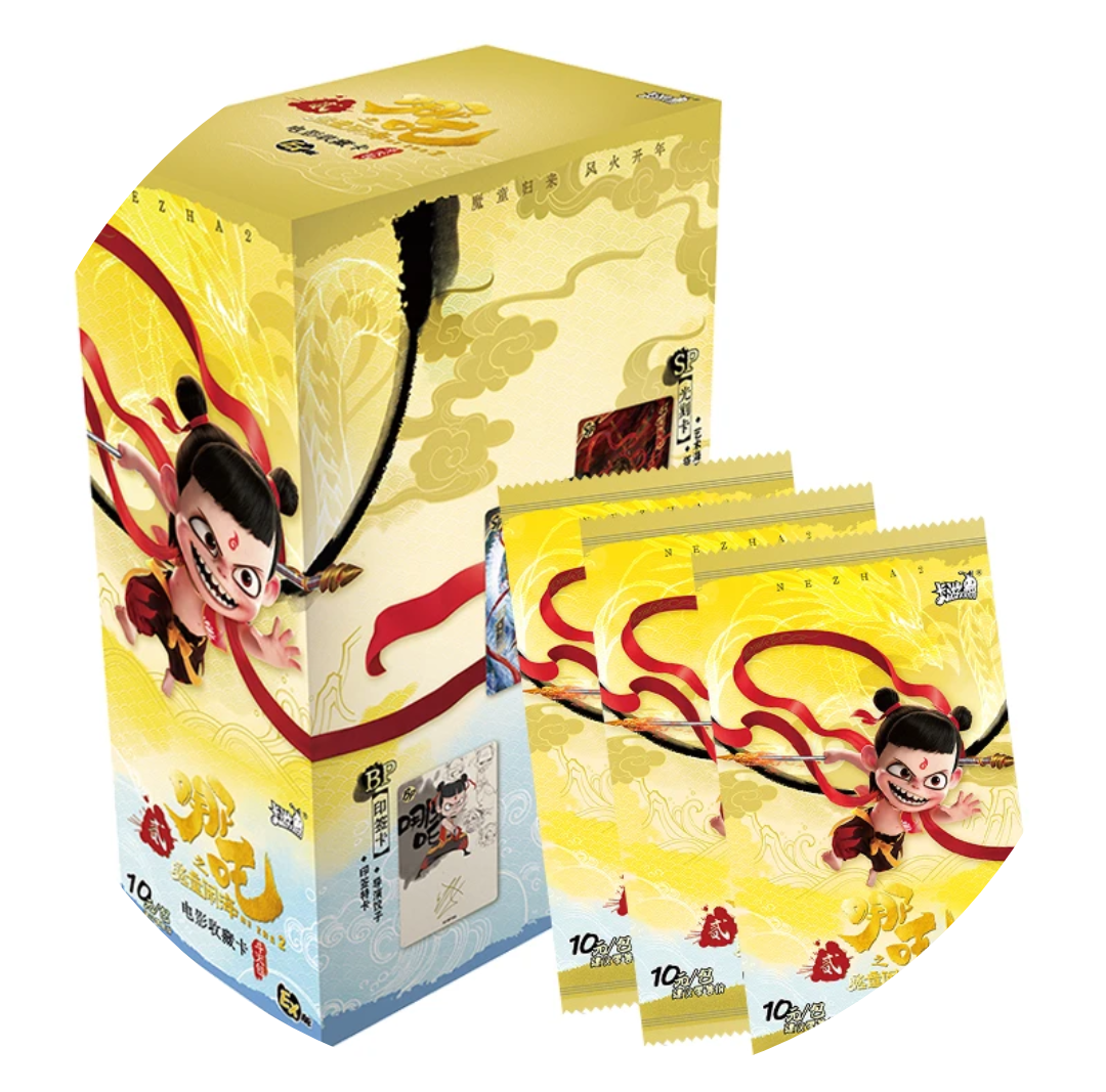 乐一乐【新人浮浮抓猪】哪吒之魔童闹海EX版斗天包收藏卡牌盲盒代拆