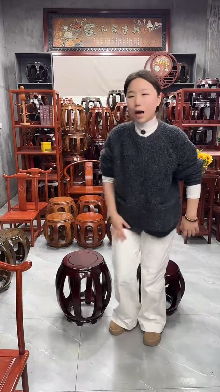 花梨木类家具   酸枝色小号鼓凳一对（两条）