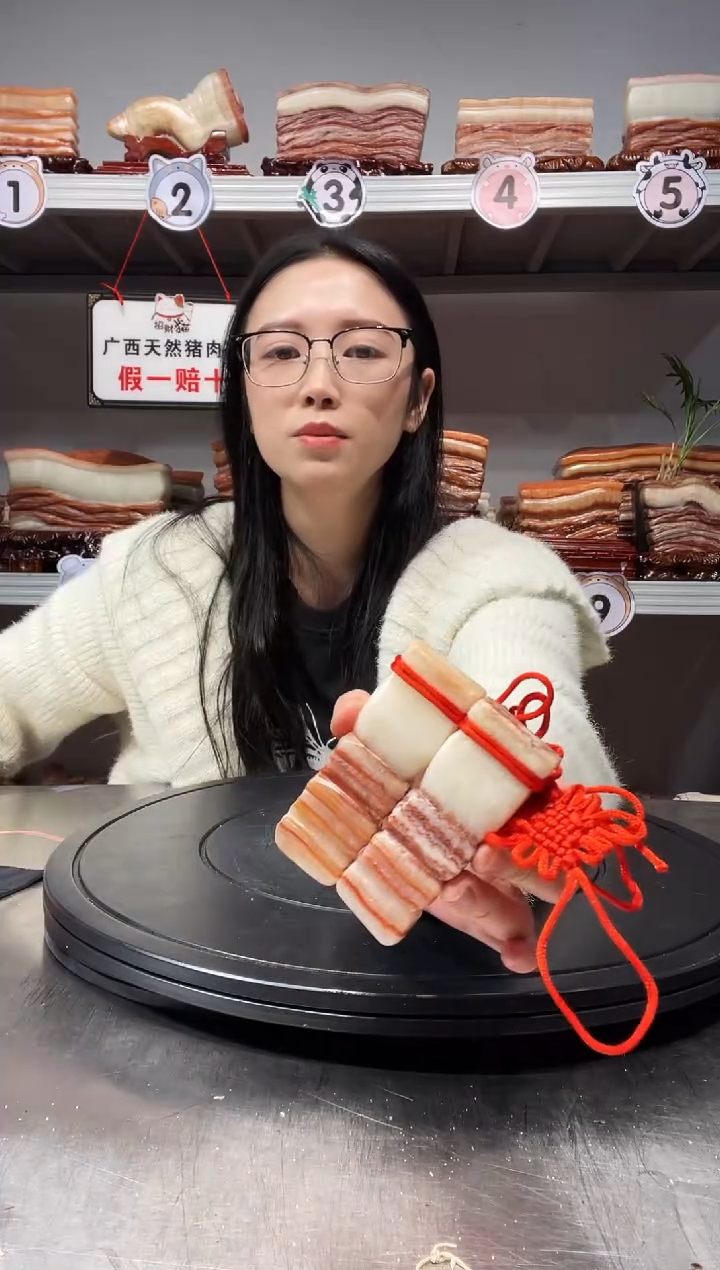【闪购商品】天然石材柳州猪肉石
