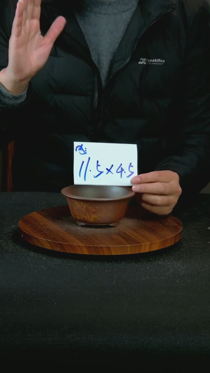 【闪购商品】紫砂A38
