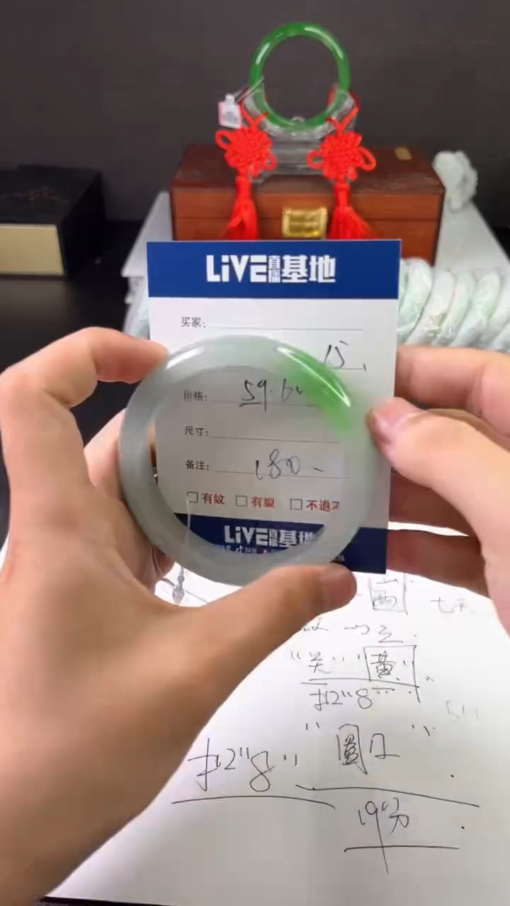 缅风中国风文玩手串手镯