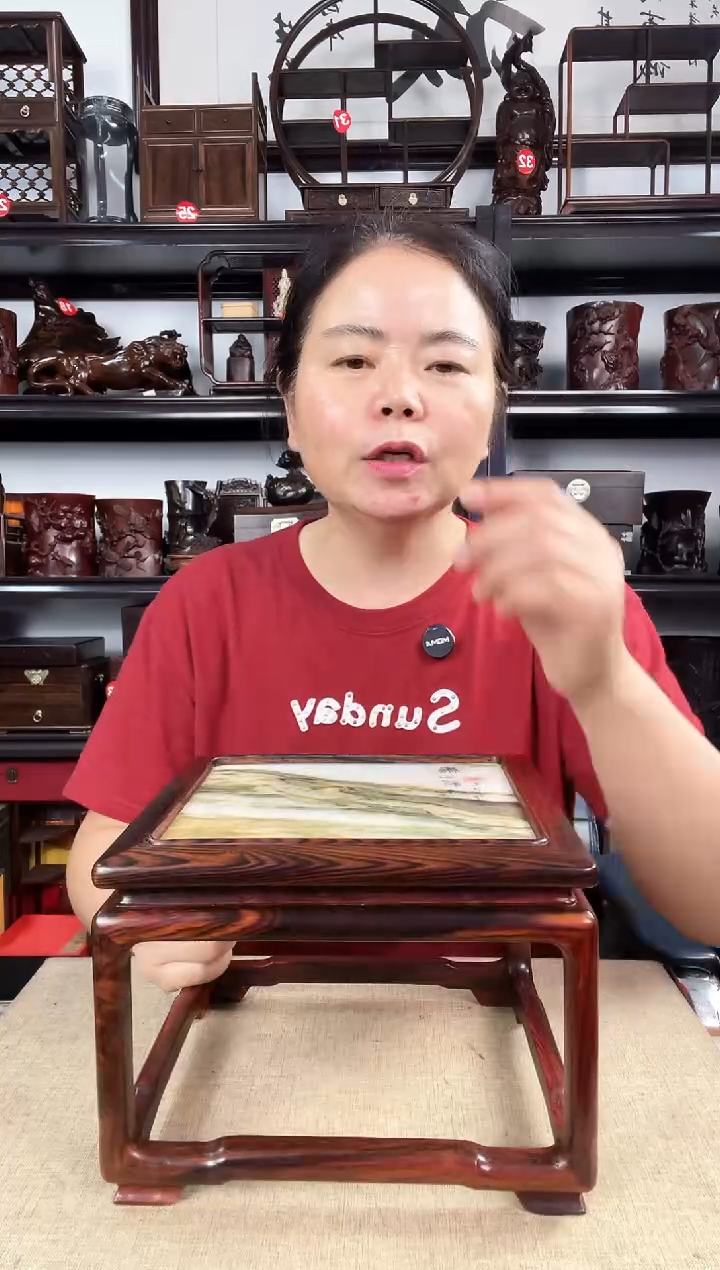 木875老李红木工艺品
