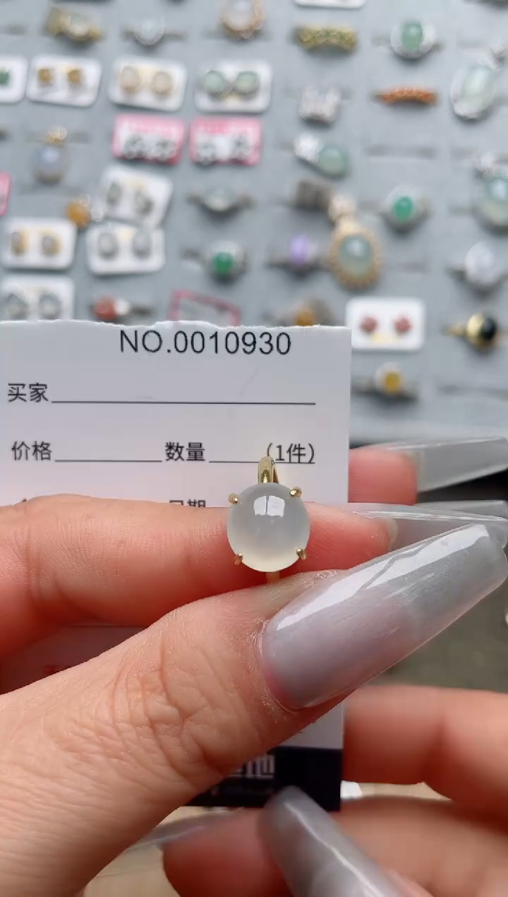 【闪购商品】翡翠戒指银S925镶嵌·