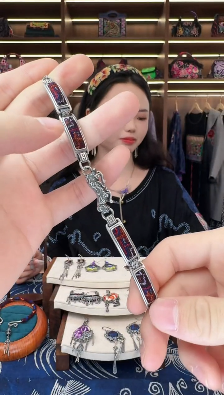 织绣557黔东南苗族刺绣