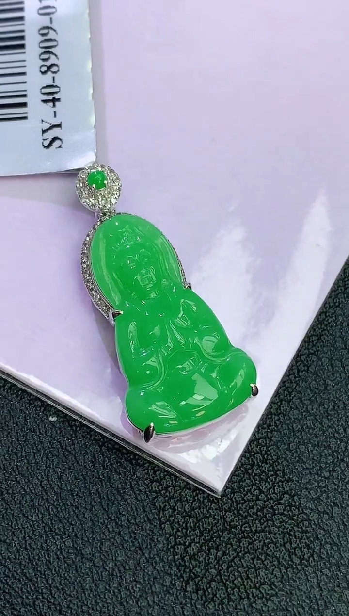 颈饰18K金镶嵌翡翠赠礼盒证书 麦麦