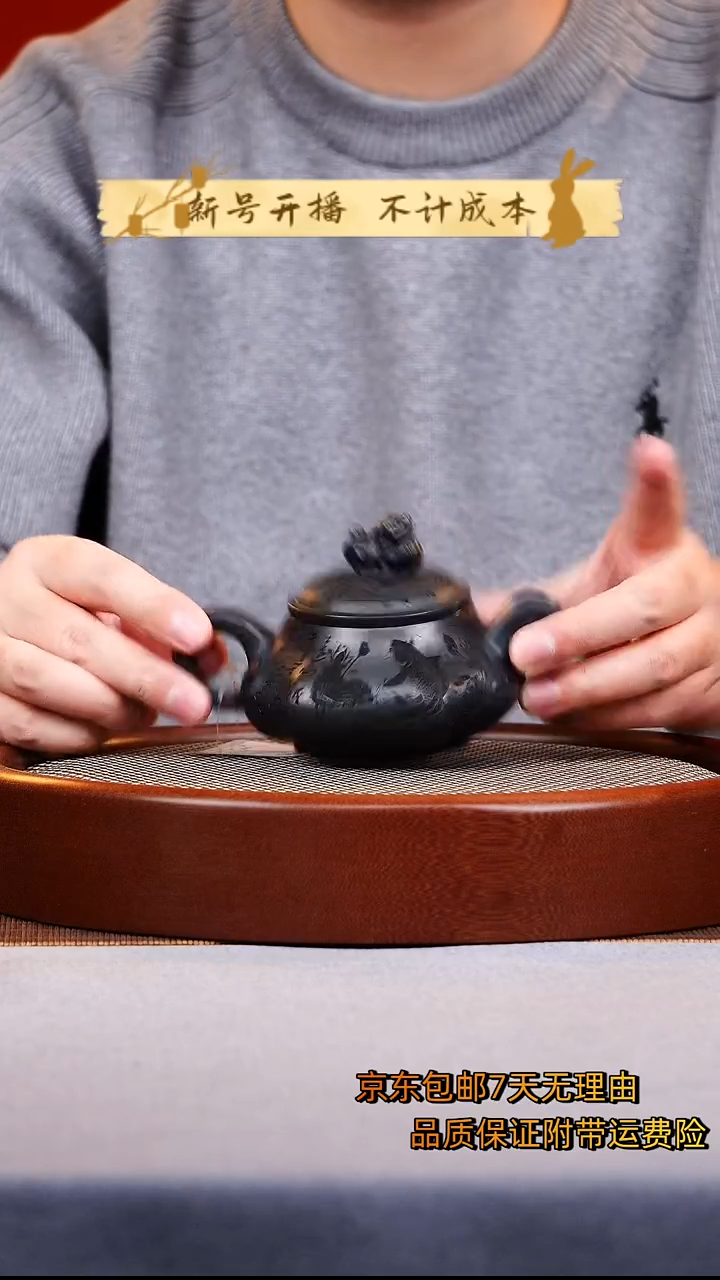 茶壶紫砂瑞兽紫砂壶