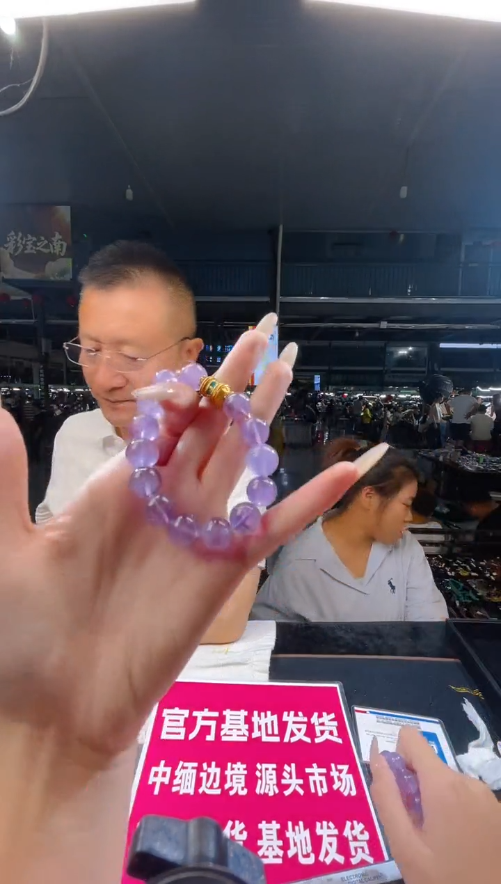 紫晶手串未镶嵌天然水晶手串