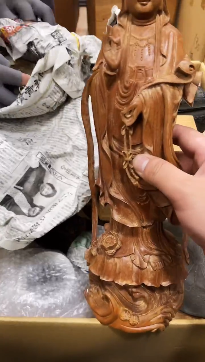 明**竹微瑕如图所示 阁集工艺品