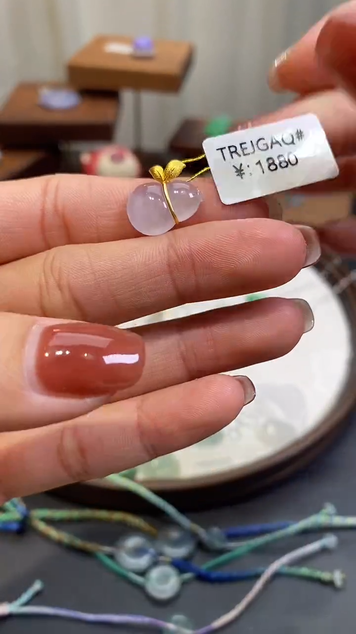 【闪购商品】翡翠颈饰18K金镶嵌葫芦