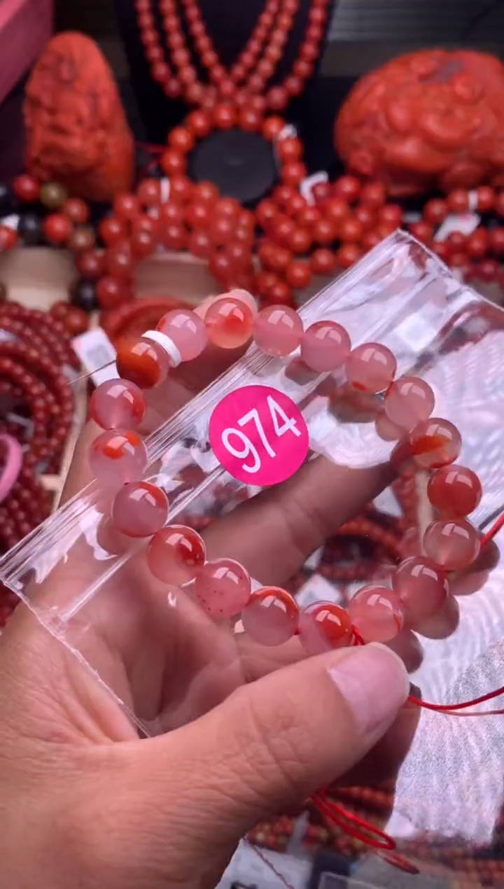 【闪购商品】南红玛瑙珠宝奇石未镶嵌974-10