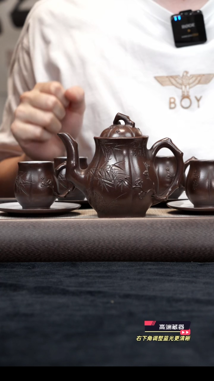 茶壶紫砂【k054】梅瓶套组宜兴紫砂ZWP