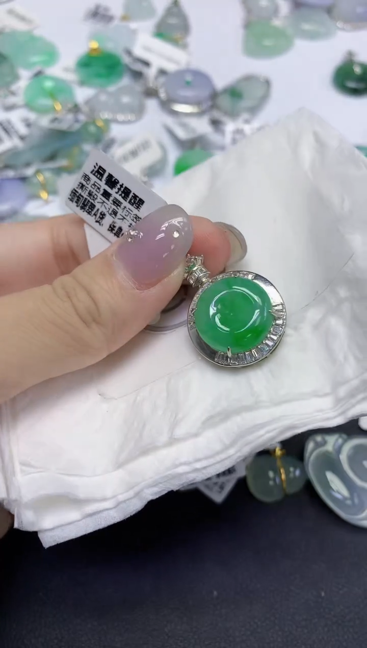 颈饰未镶嵌翡翠天然缅甸翡翠A货百元以上9元证书费自理