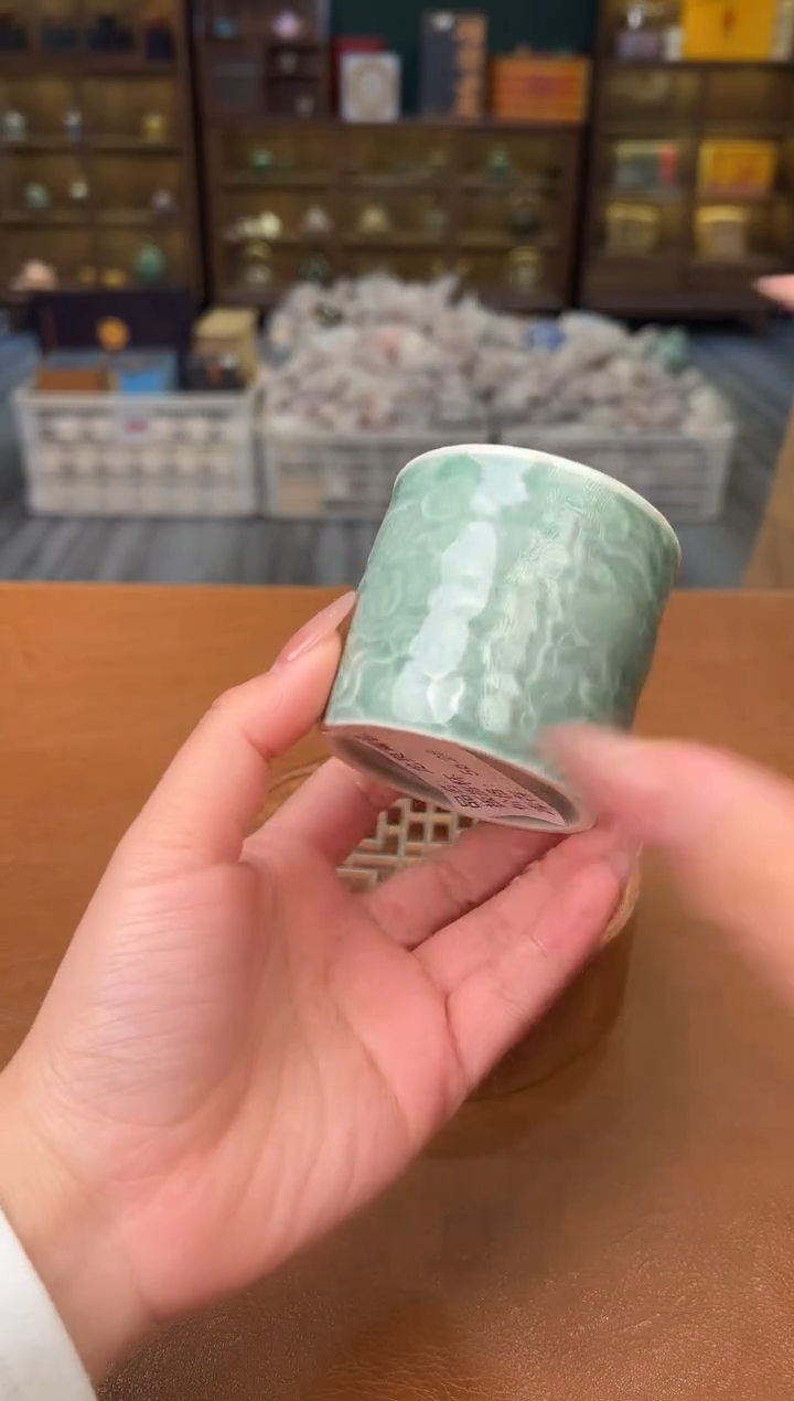 【闪购商品】熹物茶空间清仓福利品111111