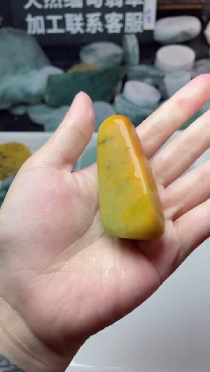 【闪购商品】翡翠颈饰未镶嵌2725......