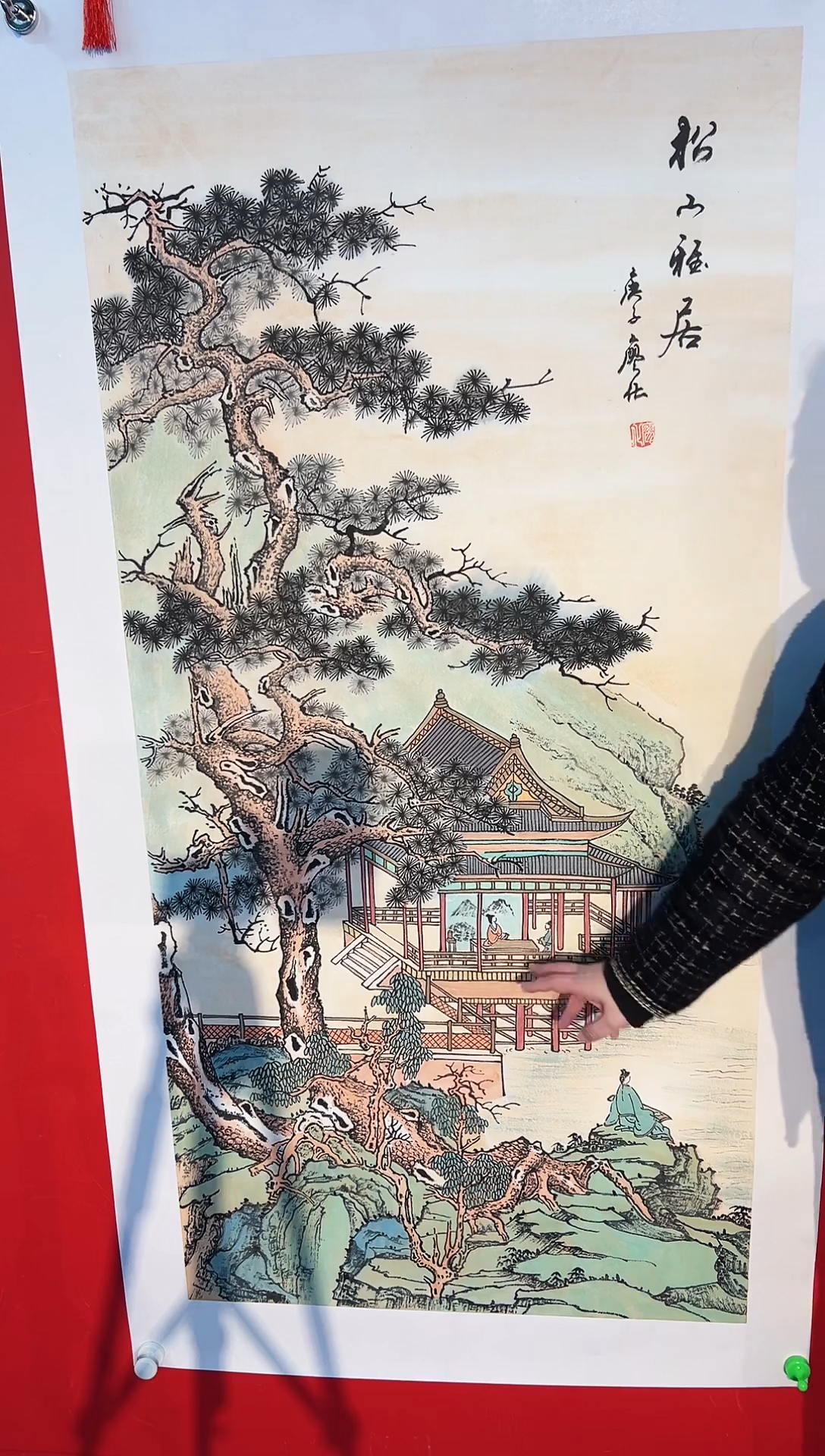 国画国画廖化老师国画作品