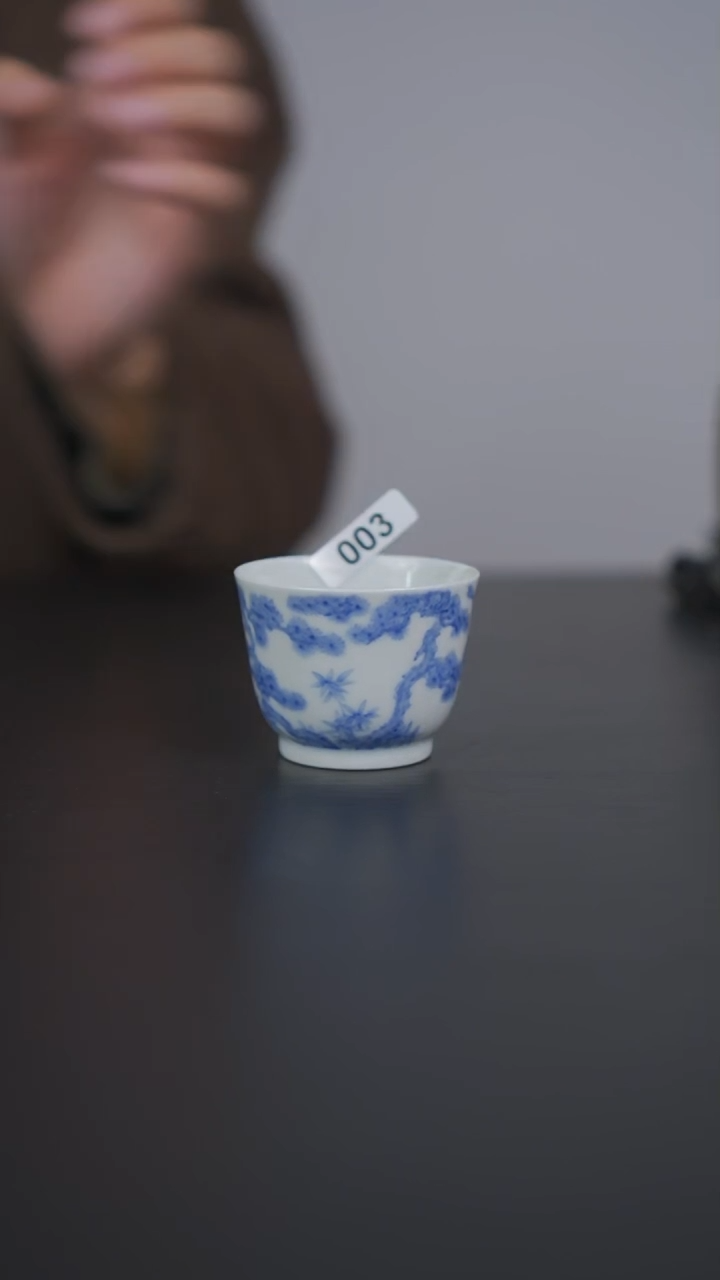 杯子瓷青花玉璧主人杯