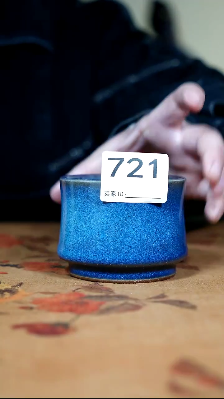 其他陶二级钧瓷茶器摆件