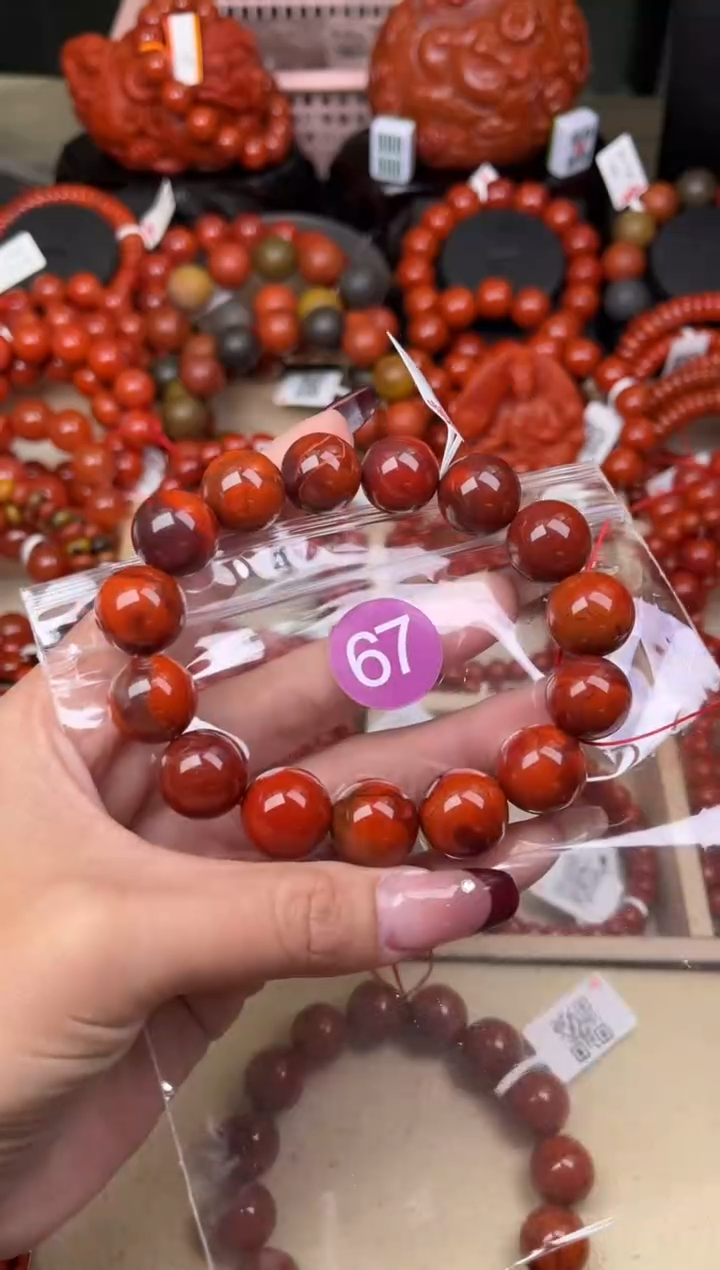 【闪购商品】南红玛瑙珠宝奇石未镶嵌67-15+