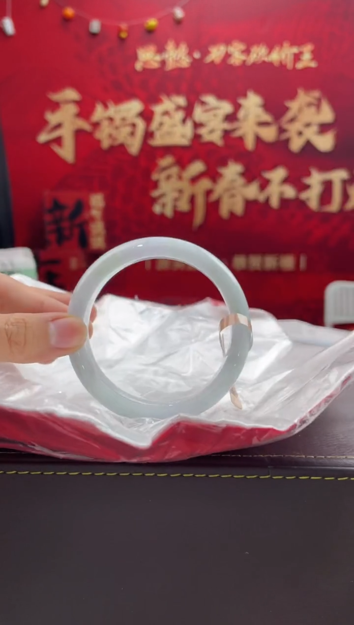 【闪购商品】翡翠手镯未镶嵌4翡翠手镯（微瑕）