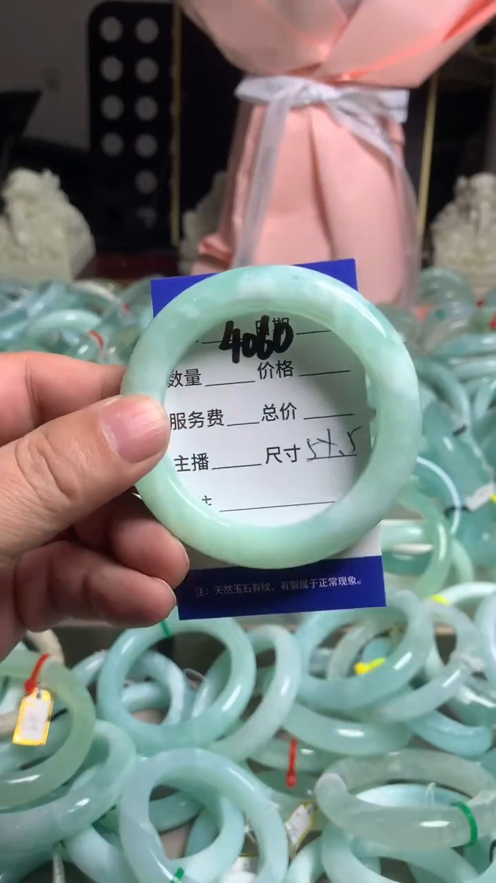 【闪购商品】蛇纹石玉手镯未镶嵌4060