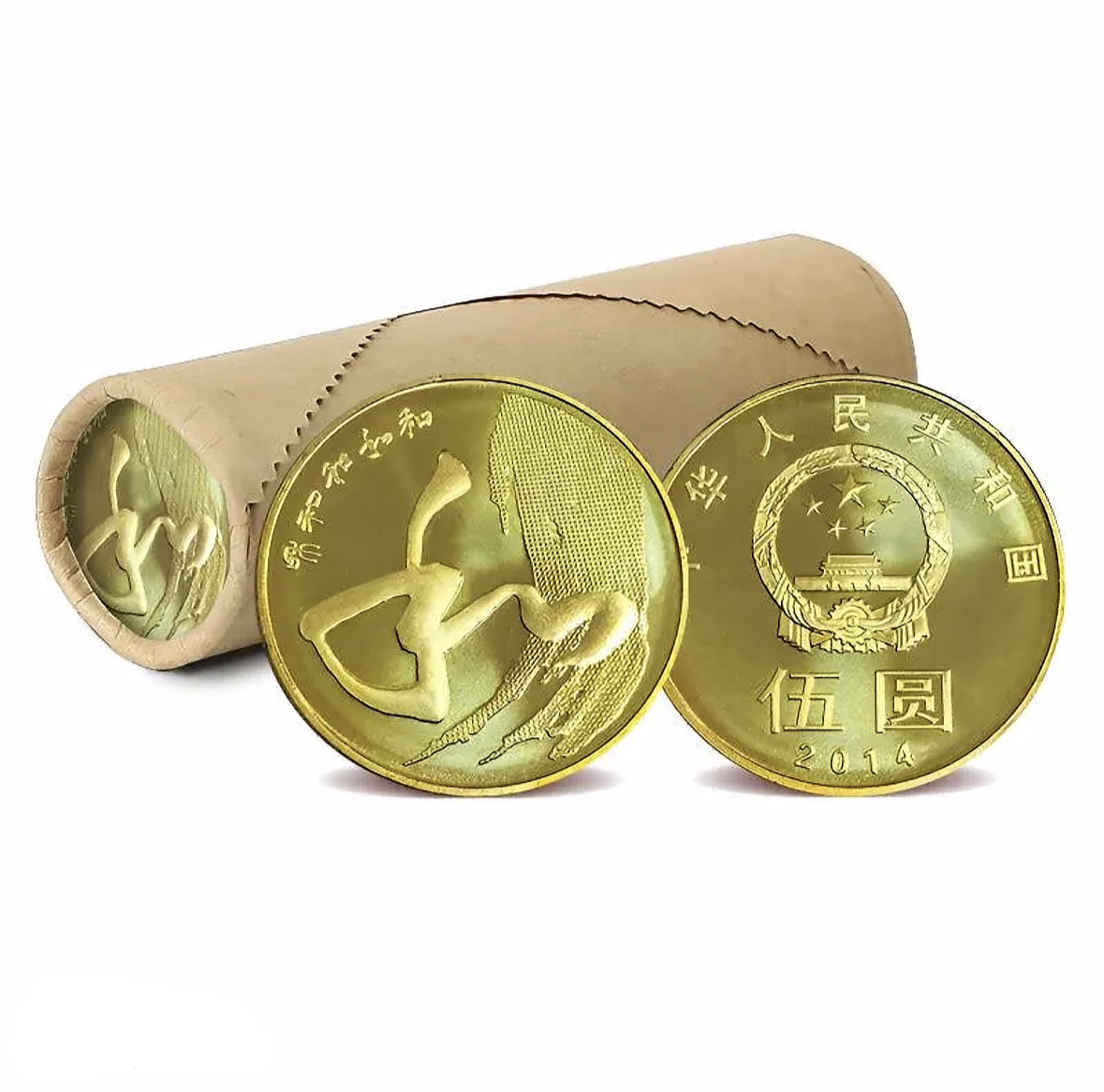 法定货币法定货币和字书法纪念币和4原封原卷 银行发行