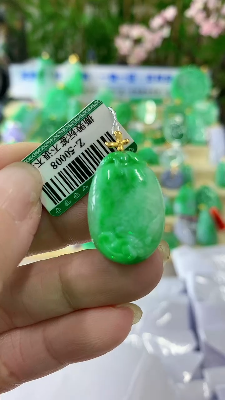 【闪购商品】翡翠颈饰18K金镶嵌挂件