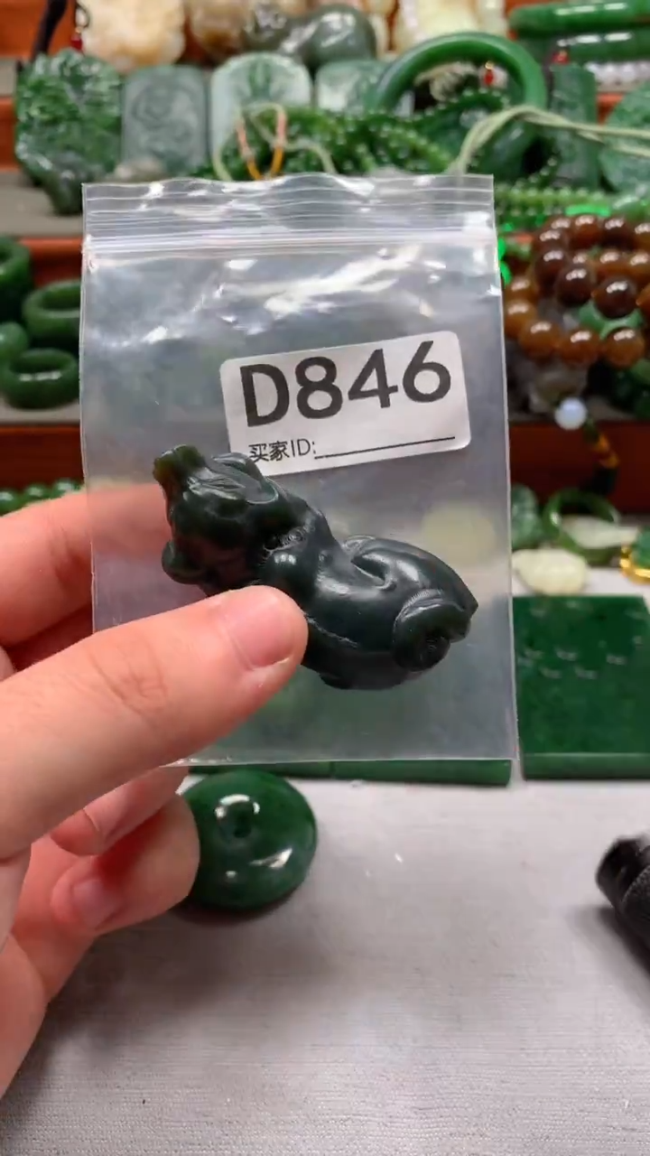 未镶嵌和田玉珠宝半成品1