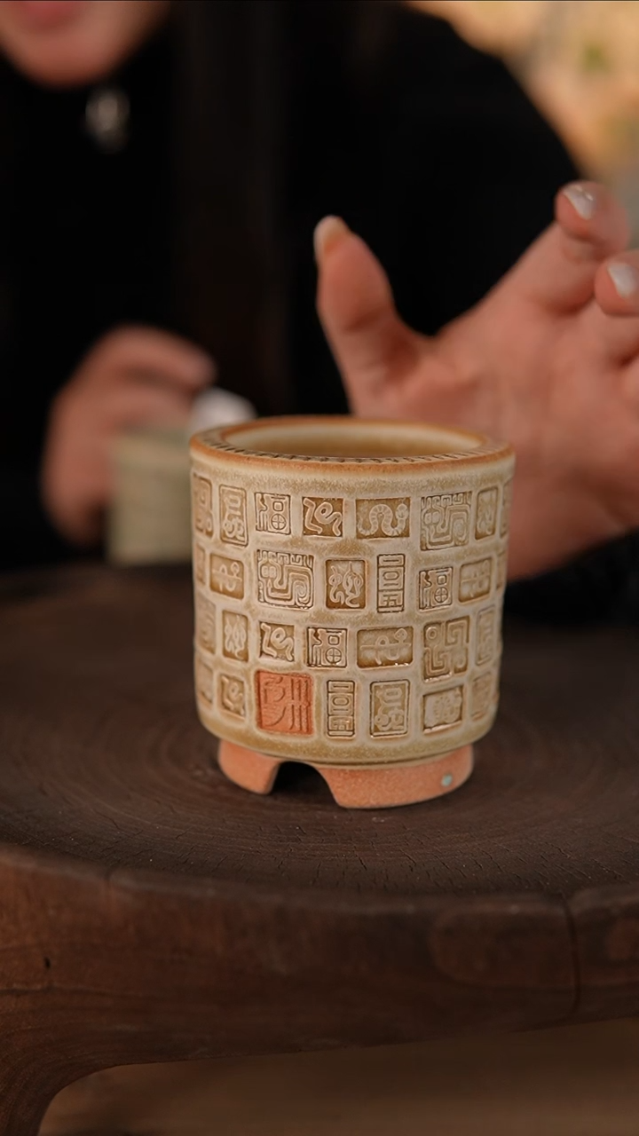 【闪购商品】红陶1-21-268默认有瑕口6