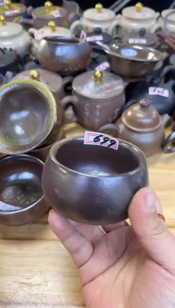 【闪购商品】杯699 号【白云推荐】 A