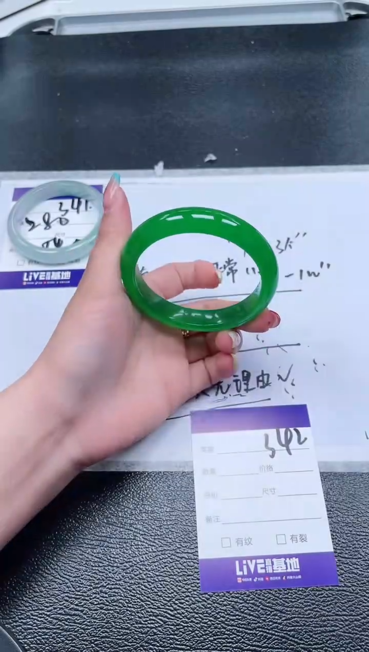 342所见即所得秒拍秒付5859