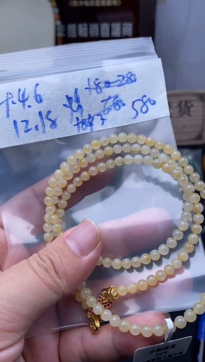 未镶嵌定制翡翠天然缅甸翡翠珠子